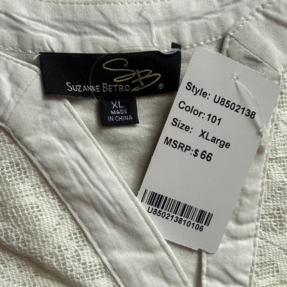 Suzanne Betro Cream Square Eyelet Yoke Sleeveless Camisole - Picture 2 of 3